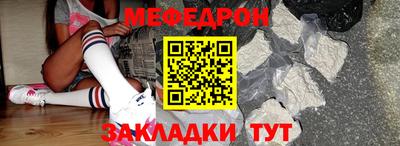дистиллят марихуана Кулебаки