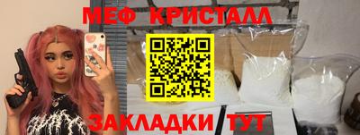 дистиллят марихуана Кулебаки