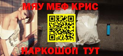 дистиллят марихуана Кулебаки