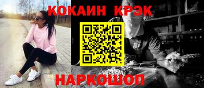 дистиллят марихуана Кулебаки