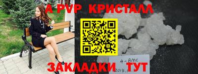 дистиллят марихуана Кулебаки