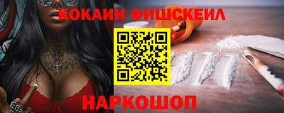 mdpv Кумертау