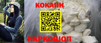 дистиллят марихуана Кулебаки