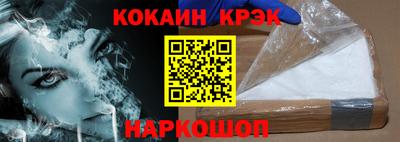mdpv Кумертау