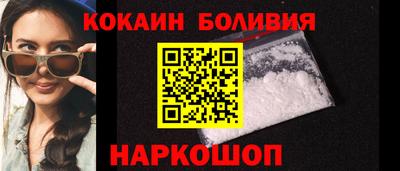 дистиллят марихуана Кулебаки