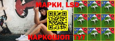 дистиллят марихуана Кулебаки