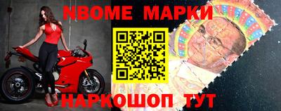 дистиллят марихуана Кулебаки