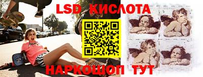 дистиллят марихуана Кулебаки