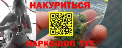 mdpv Кумертау
