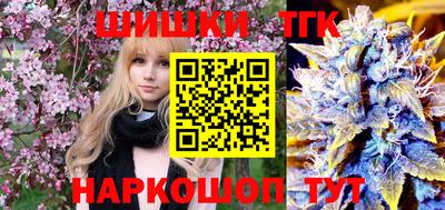 mdpv Кумертау