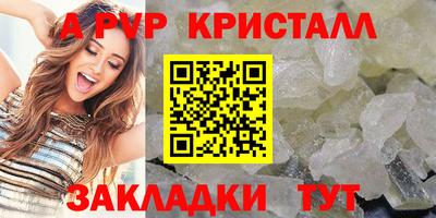 дистиллят марихуана Кулебаки