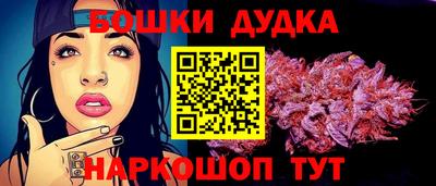 mdpv Кумертау