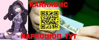 кокаин Кунгур