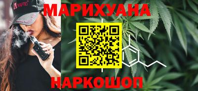 кокаин Кунгур