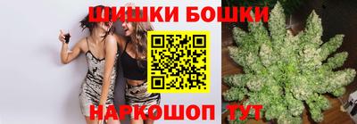 дистиллят марихуана Кулебаки