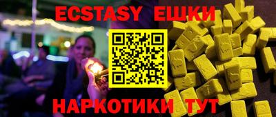 дистиллят марихуана Кулебаки