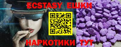mdpv Кумертау