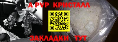 дистиллят марихуана Кулебаки