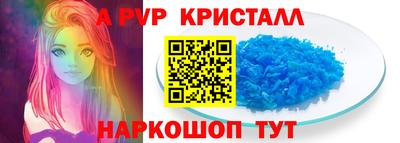 mdpv Кумертау