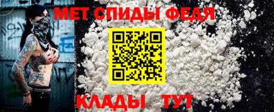кокаин Кунгур