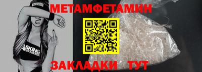 mdpv Кумертау