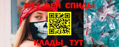 кокаин Кунгур