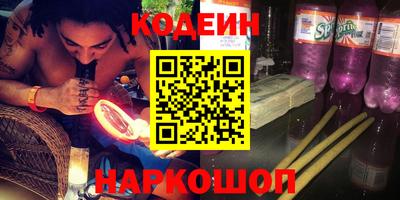 mdpv Кумертау