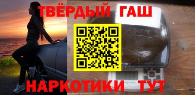 кокаин Кунгур