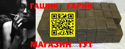 кокаин Кунгур