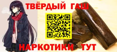 кокаин Кунгур