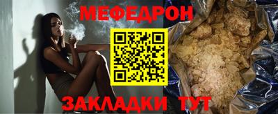 дистиллят марихуана Кулебаки